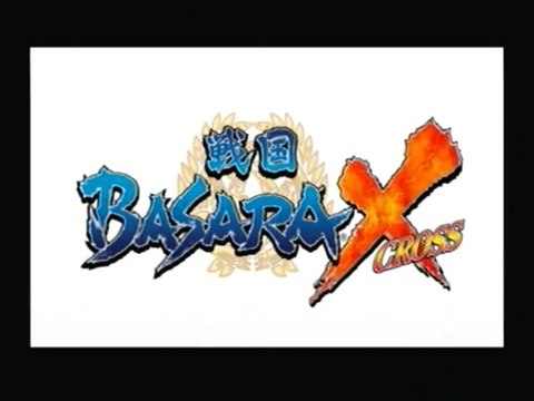 Sengoku Basara X [Playstation 2]