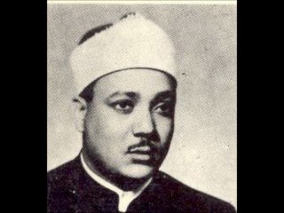 عبد الباسط عبد الصمد