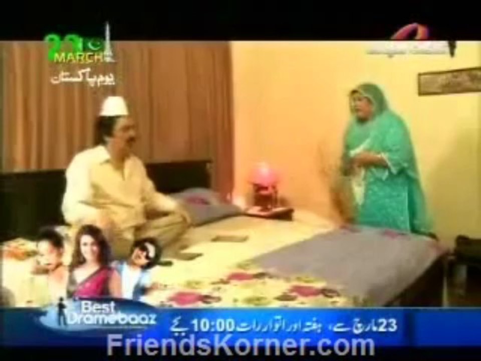 Shadi Ka Ladu - Mammu Ki Aeygi Barat