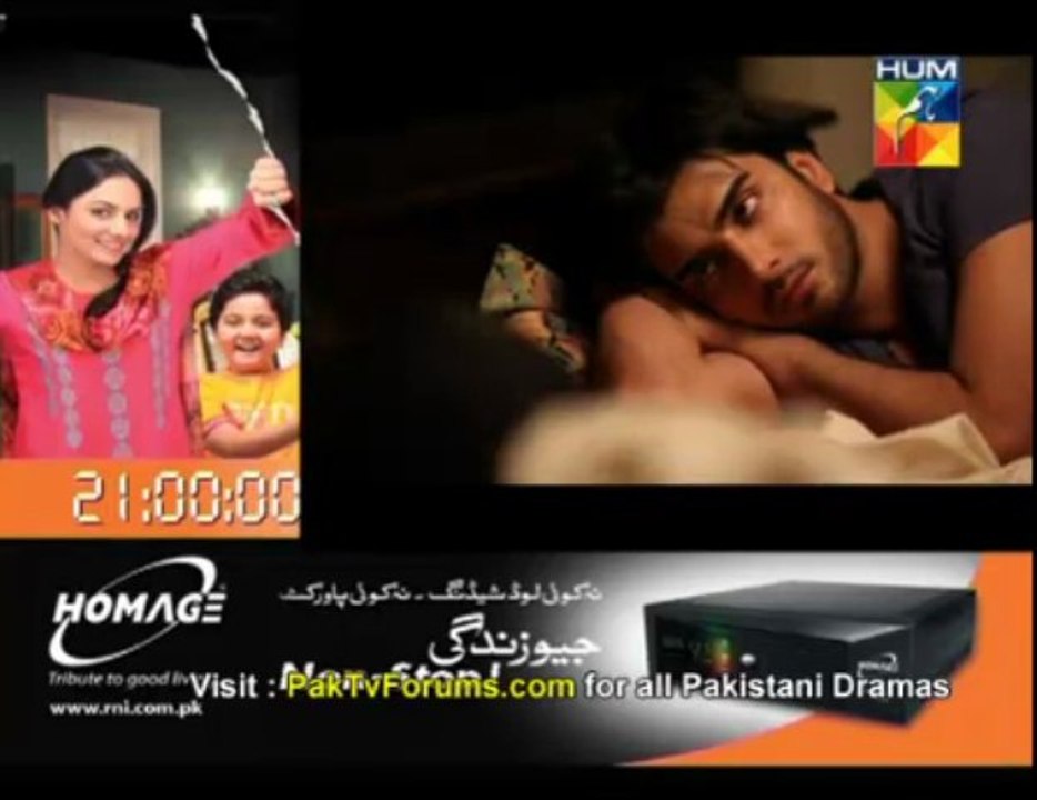 Dil e Muzter by Hum Tv - Episode 5 - Part 3/3
