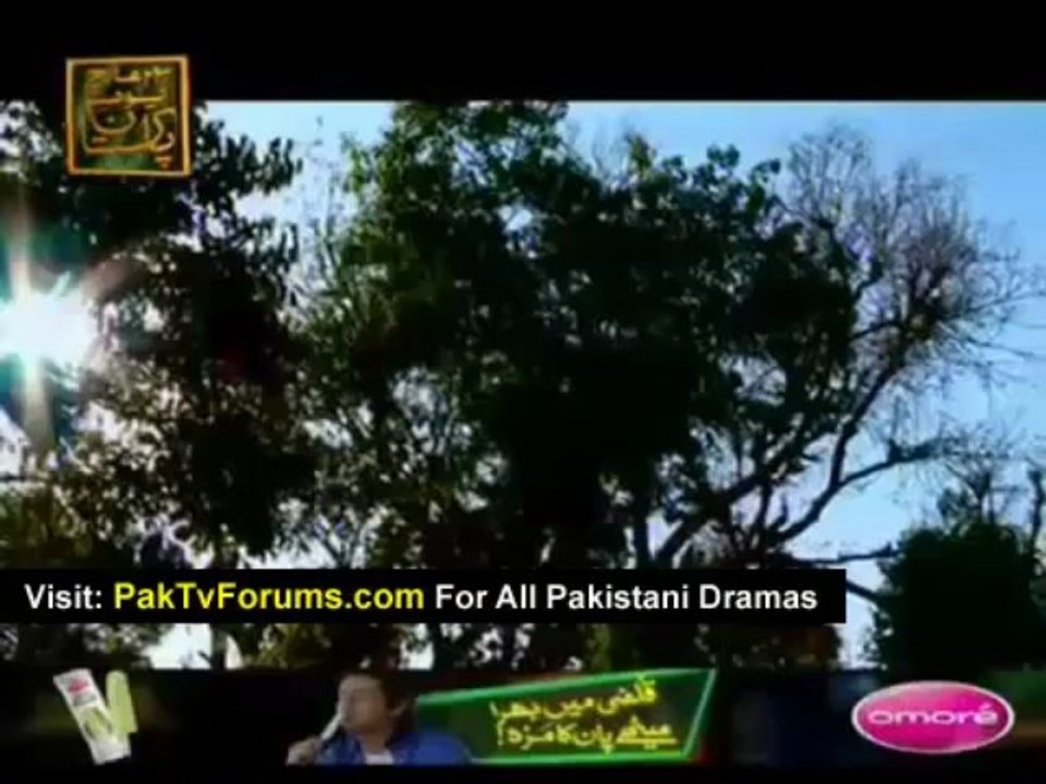 Kash Aisa Ho by Ary Digital - Episode 9 - Part 3/4