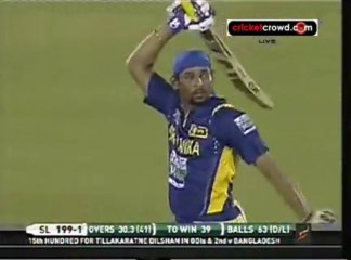 Dilshan's Heroic Performance Leads Sri Lanka to Victory 🏆