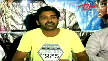 Maha Bhaktha Siriyala Movie Press Meet