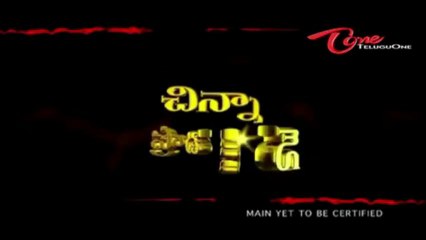 Operation Duryodhana 2 Latest Promo - Jagapathi Babu - Posani Krishna Murali