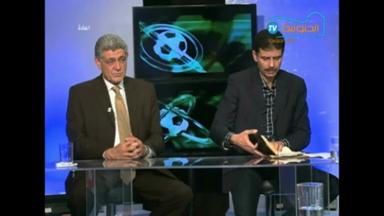 virage 3-3