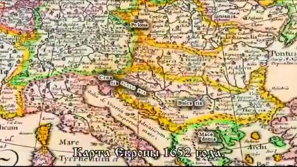 Атакин -2011- Великая Тартария  Империя Русов