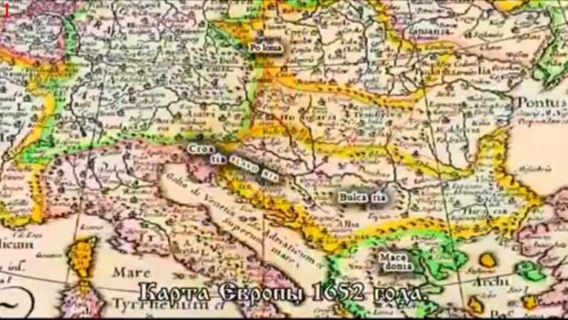 Атакин -2011- Великая Тартария Империя Русов