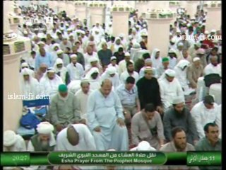 salat-al-isha-20130323-madinah