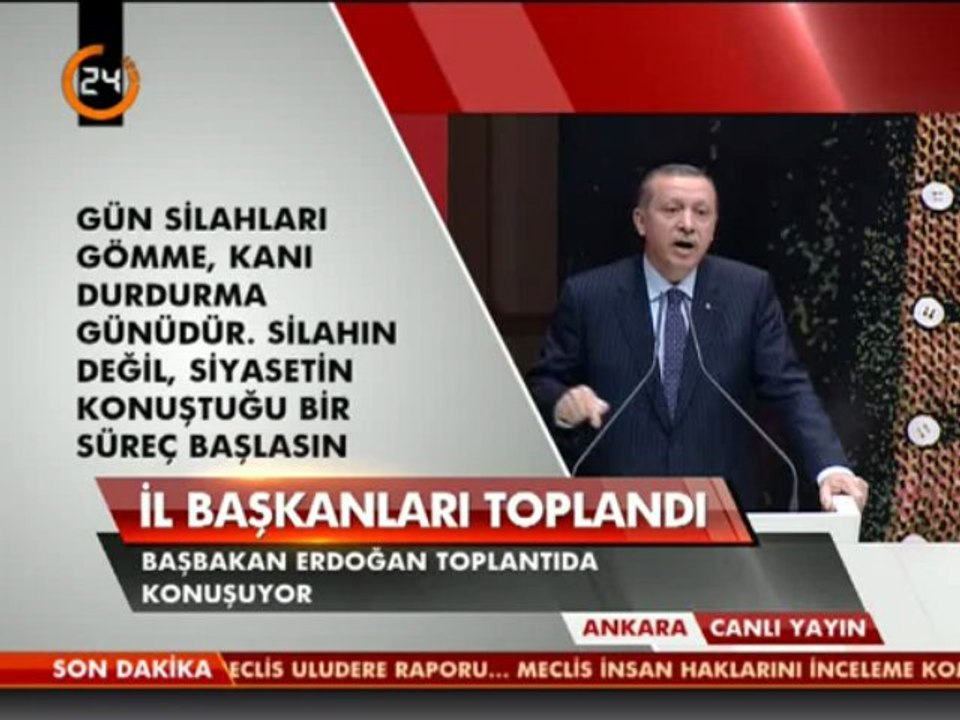 erdsss