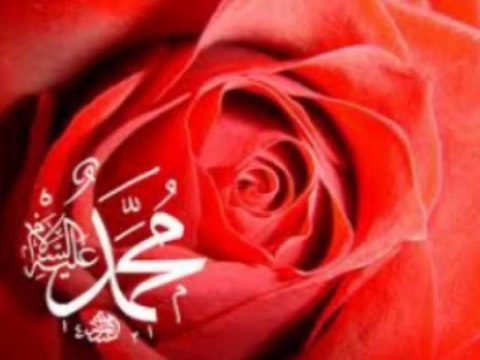 seslihicretgulleri.com-Abdurrahman Önül - Gül Yüzlü Peygamberim İlahileri