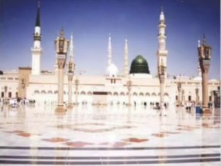 www.seslihicretgulleri.com-abdurrahman önül can ahmede