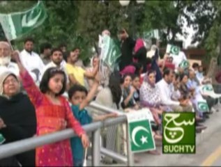 Jazba Janoon 23-03-2013