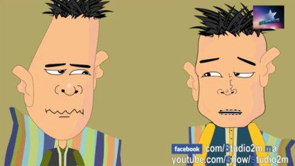 Teaser: Chouf Lkawaliss