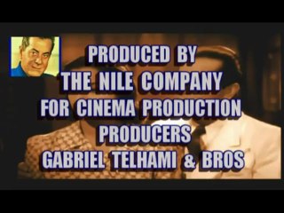 موسيقار الشرق الأوحد الموسيقار العالمي فريد الأطرش-ليه يا روحي دى الاسية