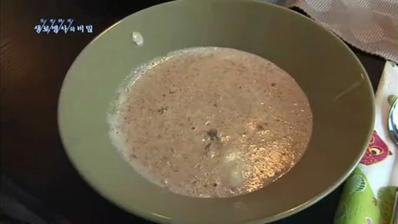 Rye/Centeno Oats/Avena