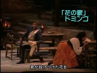 ビゼー「カルメン」より　C.クライバー　1978年