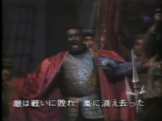 ヴェルディ 歌劇「オテロ」 C・クライバー スカラ座来日 1981年 1