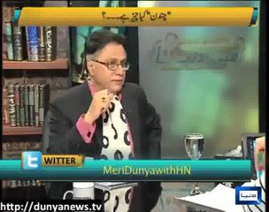 Meri Dunya with Hassan Nisar - Mar 23, 2013