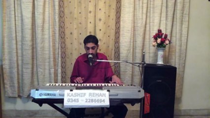 Kashif Rehan Song Aay Kash Ke