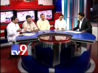 CM KKR changes his attitude - News Watch - Part 2