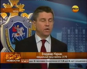 Самый гуманный суд в мире