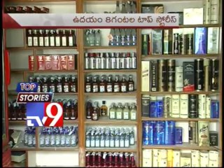 Top Stories - Regional-  24-03-2013