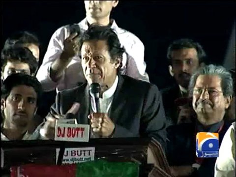 Geo Reports-Imran stages comeback 24 Mar 2013
