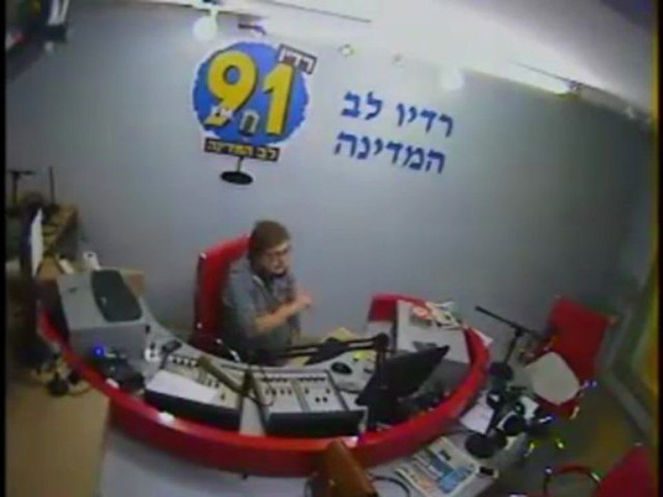 חלק 2 "מעירים את המדינה" 24 למרץ