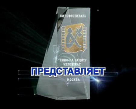 Летопись отдела образования Оршанского горисполкома