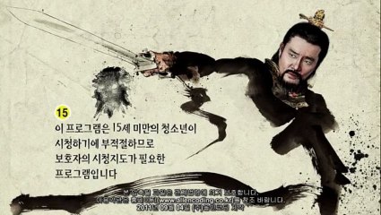 Regele Gwanggaeto Cel Mare - Episodul 28