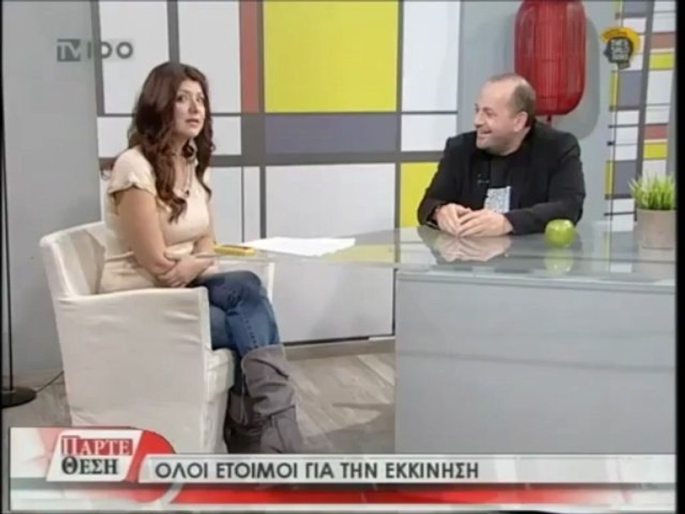 Πάρτε θέση... στον Μαραθώνιο "ΜΕΓΑΣ ΑΛΕΞΑΝΔΡΟΣ"