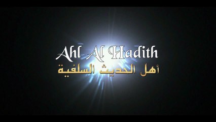 L’alliance et le désaveu | Cheikh Rabee ibn Hadi Al Madkhali