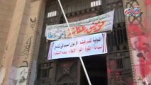 وقفة إحتجاجية لأنصار عكاشة أمام دار القضاء العالي