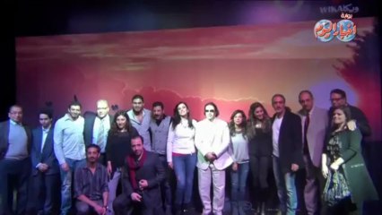 مسلسل موجه حارة في مؤتمرها الصحفي