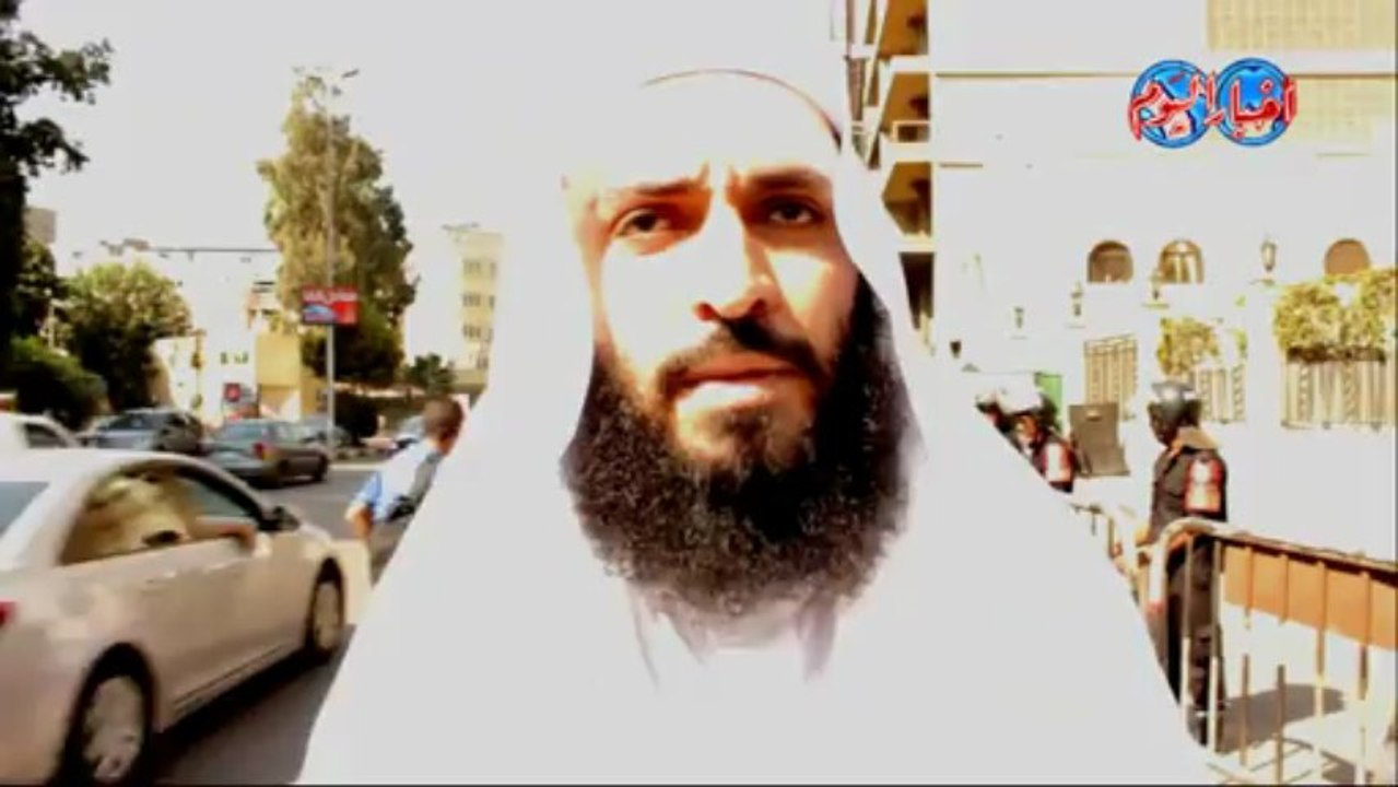 وقفة امام السفارة السعودية