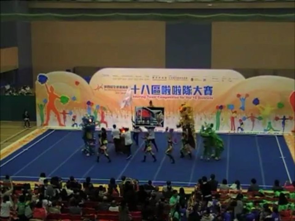 《第四屆全港運動會 - 十八區啦啦隊大賽》 - 10. 灣仔區 The 4th Hong Kong Games - 18 Districts Cheer Competition Team 10: Wan Chai District