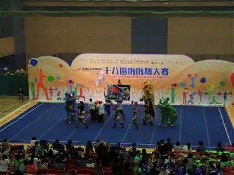 《第四屆全港運動會 - 十八區啦啦隊大賽》 - 10. 灣仔區 The 4th Hong Kong Games - 18 Districts Cheer Competition Team 10: Wan Chai District