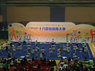 Download Video: 《第四屆全港運動會 - 十八區啦啦隊大賽》 - 12. 離島區 The 4th Hong Kong Games - 18 Districts Cheer Competition Team 12: Islands District