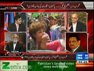 On The Front - 24th March 2013