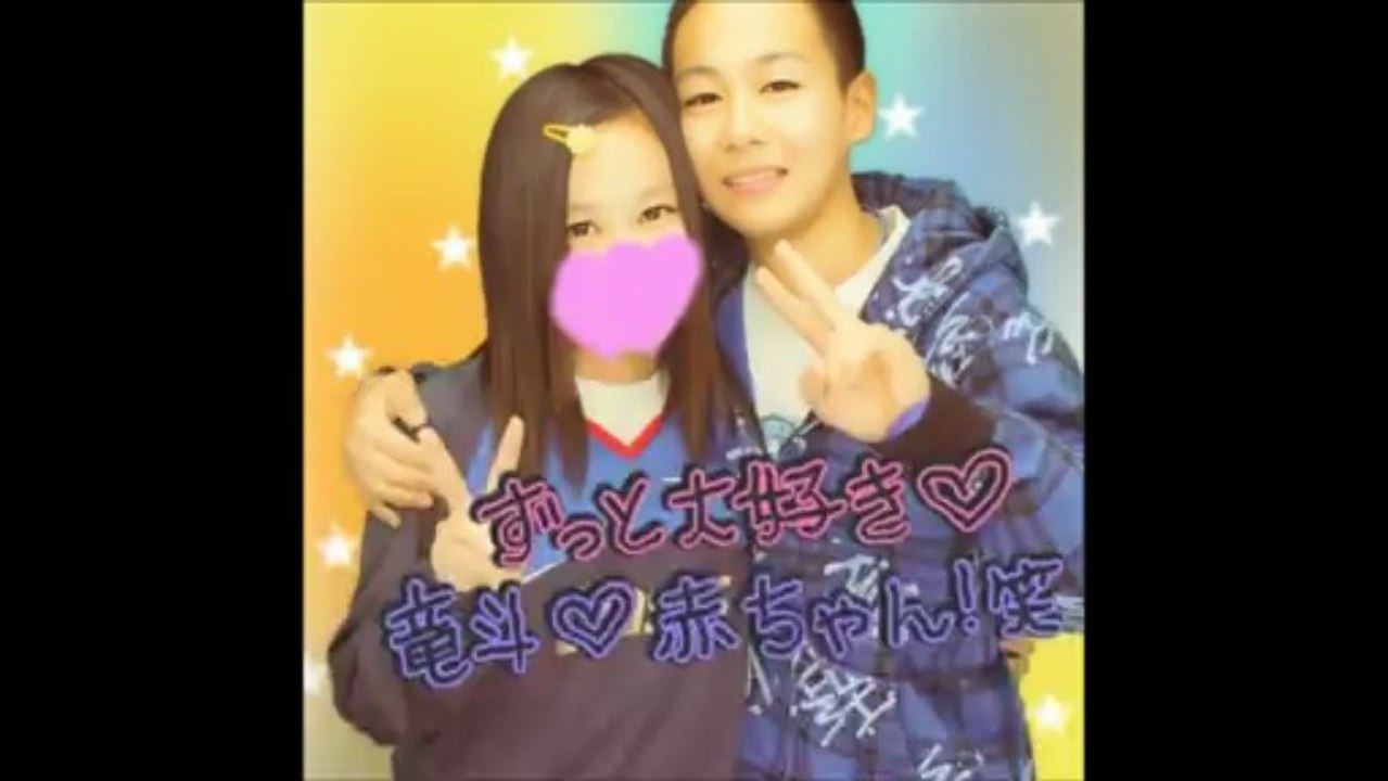 たつと×さくら