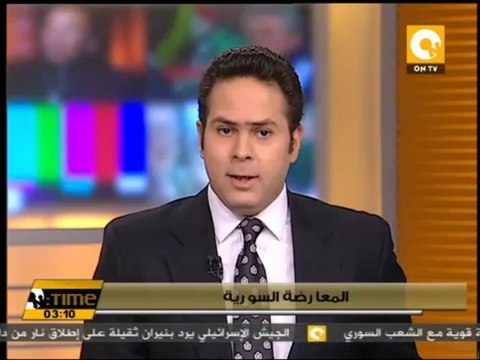 إستقالة معاذ الخطيب من رئاسة الإئتلاف السوري المعارض