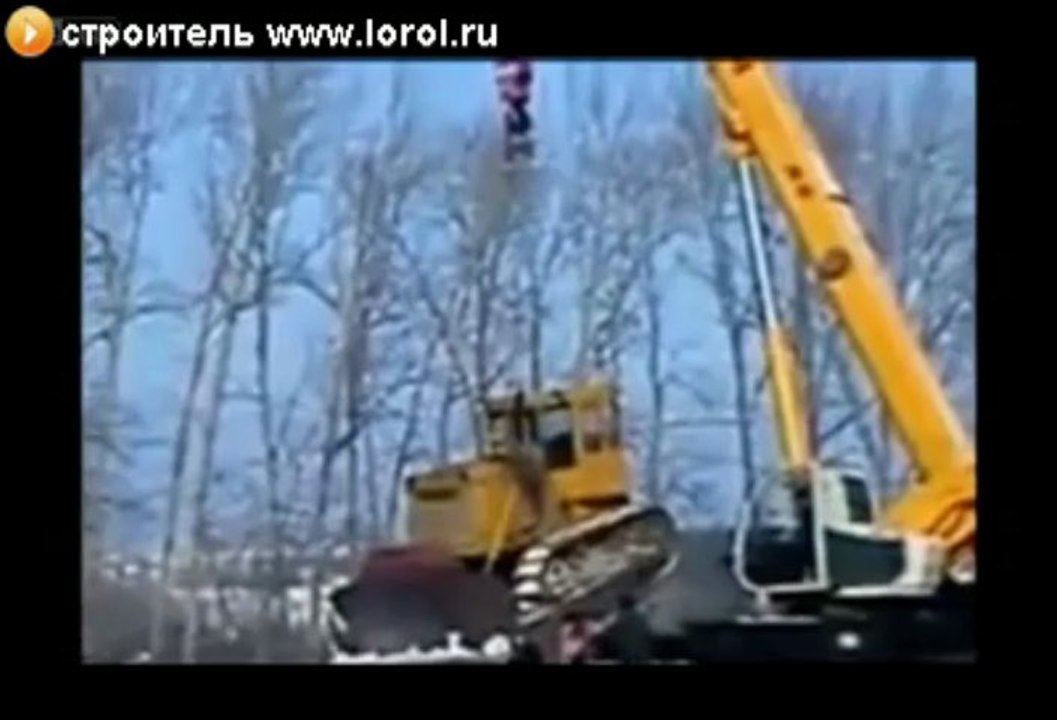 угробили технику...