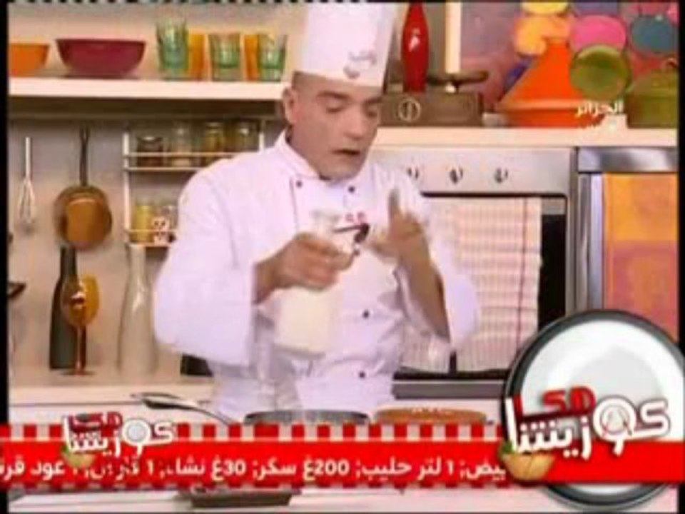 Nessma - 01-12-2012 Couzinetna hakka (1698)
