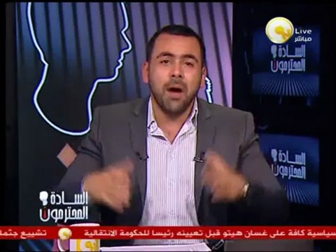 السادة المحترمون: علاقة الإخوان الحميمة مع أمريكا