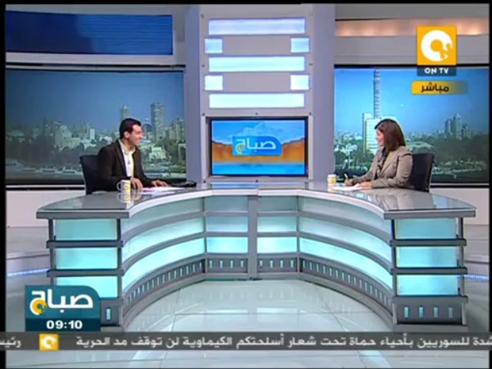 صباح ON: أهالي المقطم يشاركون في فعاليات جمعة رد الكرامة