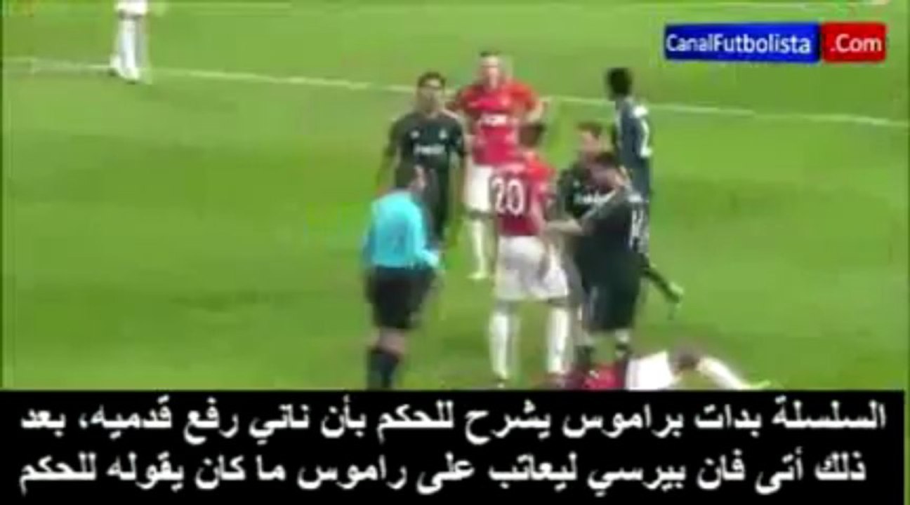 ما لم يشهاده العالم في لقطة طرد ناني
