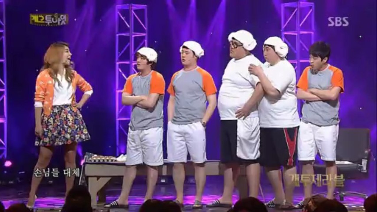 130323 Ailee (에일리) - SBS Gag Tonight (CUT)