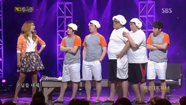 130323 Ailee (에일리) - SBS Gag Tonight (CUT)