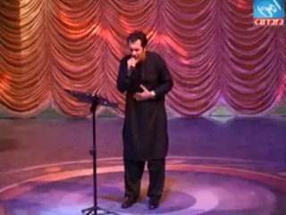 mia rashid shaheed ........