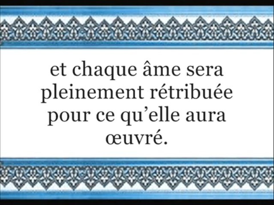 coran inédit Sourate 39 emotion louhaydan
